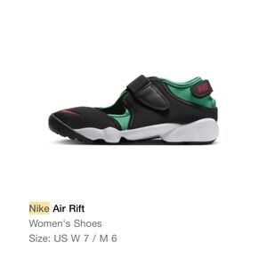 Nike air rifts